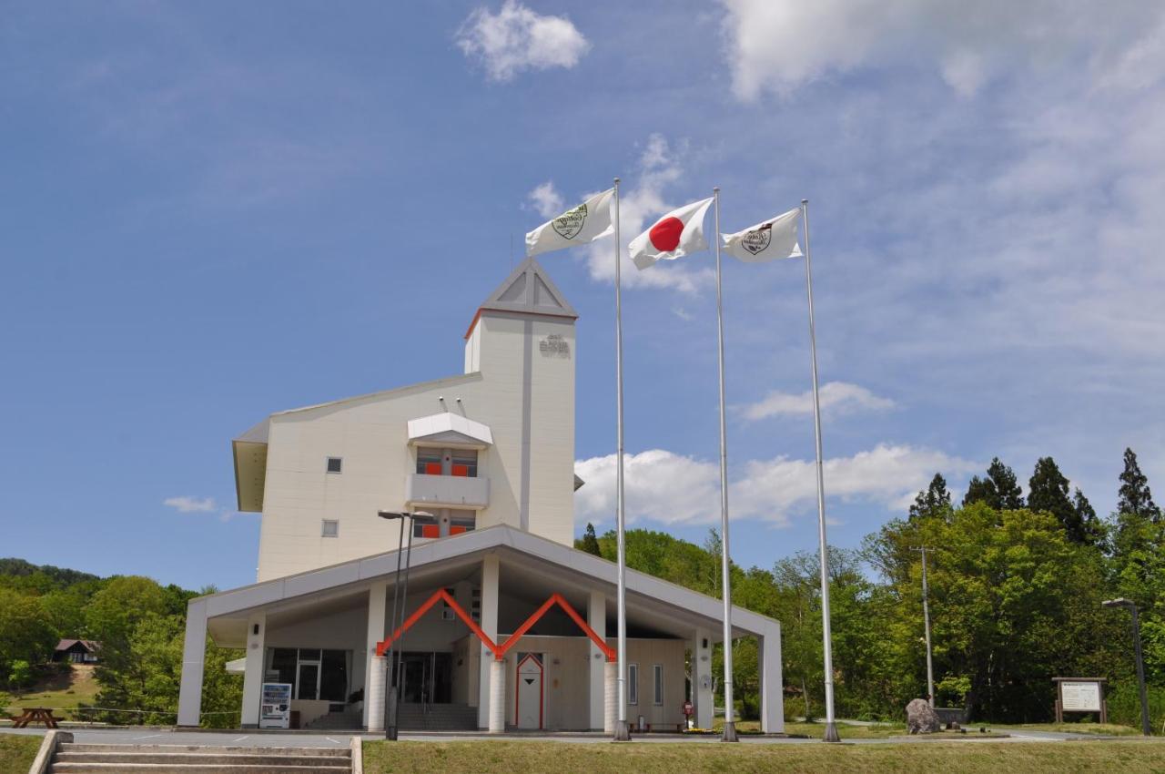 Asahi Shizenkan Esterno foto